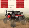 A red and black ride-on UTV for children, with specifications listed in red boxes against a light background. Produktbild-Vorschau