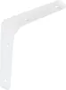 Regalhalter 100 x 100 mm Regalträger Regalwinkel Produktbild-Vorschau 2