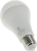 JBL Reptil LED Daylight 13 W Voir les images du produit 2
