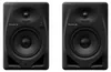 Pioneer DM-50D, 2-way, Kábel, 50 W, 10000 ohm, Čierna Náhľad obrázku produktu 2