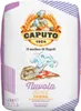 A bag of Caputo Nuvola flour. Podgląd zdjęcia produktu
