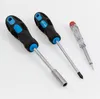 Karcher Werkzeugkoffer 101-teilig mit Hammer, Produktbild-Vorschau 5