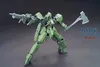 Bandai - HG Graze 1/144 Náhled obrázku produktu 2