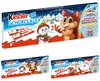 kinder Schokolade 12er Produktbild-Vorschau 1