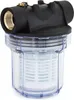 Grafner® universal Filter kurz mit Einsatz geeignet für Produktbild-Vorschau 2