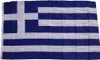 Drapeau Grèce 90 x 150 cm Drapeau avec 2 oeillets 100g/m² Voir les images du produit 1