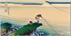Coloray Bild aus Leinwand 120x60 Leinwand Dekoration - Produktbild-Vorschau 1