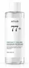 Anua Heartleaf 77+ Tonico lenitivo allo ialurone 250 ml Anteprima dell’immagine prodotto 1
