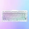 A white mechanical keyboard with transparent keycaps that transition from purple to green, set against a gradient background. Produktbild-Vorschau