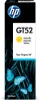 HP GT52 Yellow Original Ink Bottle (8,000 pages) Anteprima dell’immagine prodotto 14