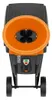 Broyeur de végétaux 2500W GHE 150 - STIHL - 6008-011-1130 Voir les images du produit 3