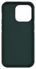 SKS Compit Compit+ Plus UNIT Cover Abdeckung Handyschale Produktbild-Vorschau 3