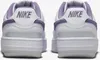 Obuv Nike Gamma Force Db HF4987100 Náhled obrázku produktu 5