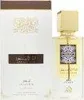 Produktbild: Lattafa Perfumes Ana Abiyedh Leather Eau de Parfum 60ml Spray Produktbild-Vorschau