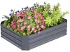 Outsunny Hochbeet aus Stahl, Pflanzbeet Frühbeet Gartenbeet Produktbild-Vorschau 1
