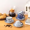 VANCASSO, 4dílná sada šálků, čajový šálek, kávový šálek s Náhled obrázku produktu 4