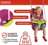 TRIBECCO® Kinderschaukel Schaukel Spielplatz Produktbild-Vorschau 8