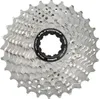 Cassetta pignoni Shimano Ultegra CS-R8000 a 11 velocità Anteprima dell’immagine prodotto 12