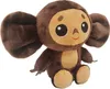 A plush toy of a brown creature with large ears, sitting against a white background. Náhľad obrázku produktu