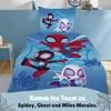 A child's bedding set featuring Spider-Man characters. Produktbild-Vorschau