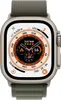 Apple Watch Ultra 49mm Alpine Loop Grün M Produktbild-Vorschau 1
