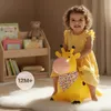 Skoczek dla dzieci do skakania na roczek z pompką Żyrafka Podgląd zdjęcia produktu 8