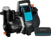 GARDENA Hauswasserwerk 5000/5 Set Produktbild-Vorschau 7