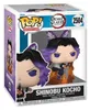 Figúrka POP! Premium, séria Demon Slayer, postava Shinobu Náhľad obrázku produktu 1