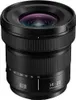 Panasonic Lumix S-R1428, Makroobjektiv, 14/10, 14 - 28 mm, Produktbild-Vorschau 2