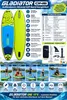 GLADIATOR ONE 10'8 SUP Board 325 cm aufblasbar Allround Produktbild-Vorschau 2