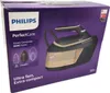 Philips PSG6064/80 Stacja do prasowania parowego 2400 W 1,8 Podgląd zdjęcia produktu 23