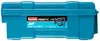 Makita HM0871C, Čierna, Modrá, 8,1 J, 8 m/s², 1100 W, 466 Náhľad obrázku produktu 17