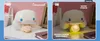 Sanrio GloBuddies, lichtgevende Cinnamoroll, 14 cm Productafbeelding-voorbeeld 2