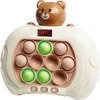 Maxlife jeu d'arcade portable Ourson avec présentoir Beige Voir les images du produit 5