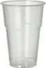 PAPSTAR 16175 PAPSTAR Gobelet en plastique "pure", en PLA, Voir les images du produit 6