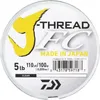DAIWA J-Fluorocarbon Leader, 50m, 0,8mm, 30,6kg / 67,46lbs, Anteprima dell’immagine prodotto 4