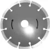 Güde 58092 Diamant Trennscheibe Durchmesser 150mm  ( Produktbild-Vorschau 1