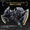 Gundam – Hg 1/144 Gundam Zagan – Modellbausatz Produktbild-Vorschau 2
