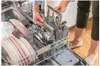 GORENJE GI642E90X Einbau-Geschirrspüler, integriert, 60 cm Produktbild-Vorschau 8
