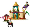 LEGO Disney Princess Przygoda Dżasminy i Mulan, Zestaw do Podgląd zdjęcia produktu 12