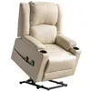 COMHOMA Massagesessel Elektrischer Relaxsessel XL 200kg Produktbild-Vorschau 1