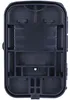 Full-HD-Wildkamera 24 MP mit 3 Bewegungssensoren – Produktbild-Vorschau 13