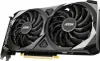 MSI GeForce RTX 3060 VENTUS 2X 8G - OC Edition Produktbild-Vorschau 3
