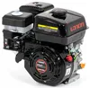 LONCIN G200F-A-M BENZÍNOVÝ MOTOR 6,5 HP HŘÍDEL 20 mm LONCIN Náhled obrázku produktu 1