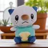 Ottaro Plüschtier 18 cm – Pokémon Kuscheltier – Weiches Produktbild-Vorschau 5