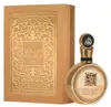 Lattafa Perfumes - Fakhar Gold EDP 100ml Podgląd zdjęcia produktu 7
