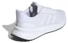 Boty Adidas X_plr Path ID0481 Náhled obrázku produktu 12