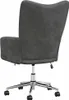 The back view of a dark gray velvet office chair with a chrome base and wheels. Podgląd zdjęcia produktu