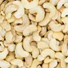 Orzechy nerkowca połówki 500g Brat.pl Podgląd zdjęcia produktu 3