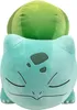 Pluszowa figurka Pokemon - śpiący Bisasam (45 cm) pluszowa Podgląd zdjęcia produktu 2